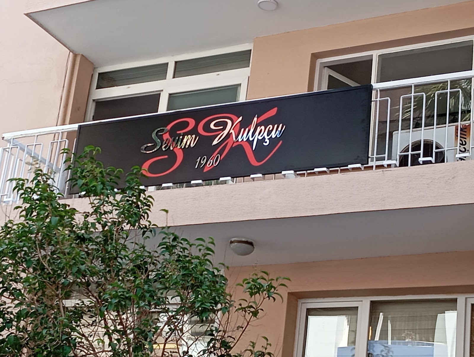 Sevim Kulpçu kır düğünü mekanı — Konak